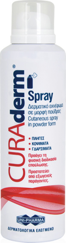 Uni-Pharma CURAderm Spray 125ml | Skroutz.gr