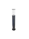 Sun Light Outdoor Floor Lamp Small Post IP44 for E27 Socket Black