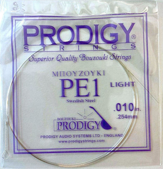 Prodigy Μονή Steel Χορδή 10" για Μπουζούκι Bouzouki Plain RE1 Light