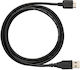 Nikon UC-E14 USB Кабел