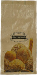 KRAFT "BAKERY" 20x44cm CAFE 10Kg