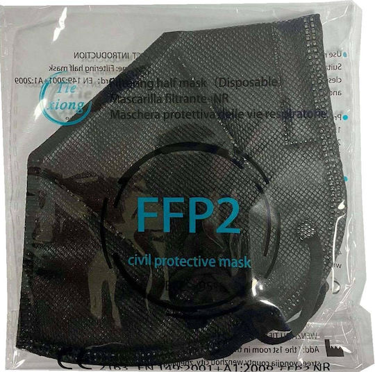 Tiexiong FFP2 Civil Protective Mask BFE >95% Маска за защита FFP2 Черен 5бр