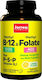 Jarrow Formulas Methyl B-12 & Methyl Folate Витамин за здравето на Нервната система 1000mcg Лимон 100 жулими таблетки