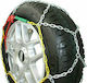 Sprintplus No 40 Anti-slip Chains Thickness 12mm Passenger Car 2pcs