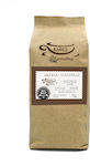 Αφοί Νικολαΐδη Ο.Ε. Καφές Espresso Arabica Guatemala Speciality με Άρωμα 1000gr