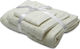 Palatex Bath Towel Set 3pcs Club 07 Ecru Weight 600gr/m²
