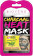 Biovene Charcoal Heat Mask Gesichtsmaske für das Gesicht für Reinigung 12.5ml
