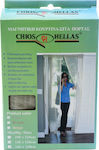 Chios Hellas KO120 Selbstklebend Mückennetz Tür Magnetisch Gray 220x100cm