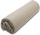 Palatex Baseline Σεντόνι Ημίδιπλο με Λάστιχο 120x200+20εκ. 23 Mocca