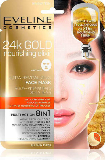 Eveline 24K Gold Nourishing Elixir Sheet Mask 20ml