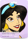 Mad Beauty Disney Princess Sheet Mask 25ml