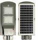 Eurolamp Street Solar Light 60W 5100lm Natural White 4000K with Motion Sensor IP65 64.6cmx35.6cmx26.8cmcm