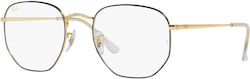 Ray Ban Hexagonal Optics Μεταλλικός Σκελετός Μπ...
