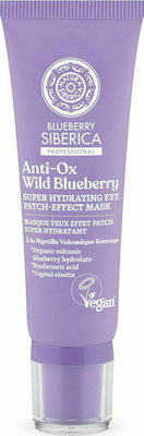 Natura Siberica Anti Ox Wild Bluebbery Eye Patch Effect Mask 30ml