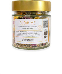 Grizo & Prasino Glow Me Botanical Facial Steam