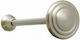 Anartisi A1 Metallic Curtain Holdback Wall Νίκελ Σατινέ