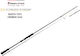 MajorCraft Crostage Magochi Tenya Καλάμι Ψαρέματος για Inchiku 2.23m 10-60gr