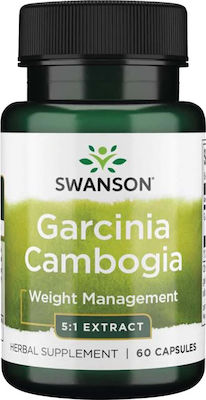 Swanson Garcinia Cambogia 5:1 Extract 80mg 60 κάψουλες