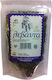 Pegasus Bio Lavendel Bio-Produkt 30gr