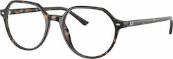 Ray Ban Weiblich Kunststoff Brillenrahmen Braun Schildpatt RB5395 2012