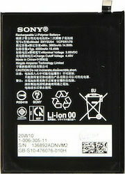 Sony Kompatibler Ersatzakku 4000mAh für