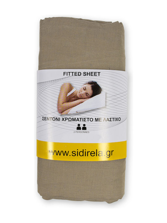 Sidirela Bettlaken für Einzelbett mit Gummiband 100x200+25cm. Beige Dark