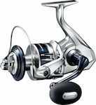 Shimano Saragosa 25000 SWA Fischrolle für Gießen / Jigging / Drehen SRG25000SWA