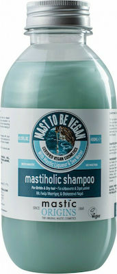 Mastic Origins Masticholic Shampoos for All Hair Types 400ml