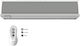 United ARU-8412 Air Curtain with Maximum Air Supply 1900m³/h and Remote Control 120cm 00.400.U8412.00