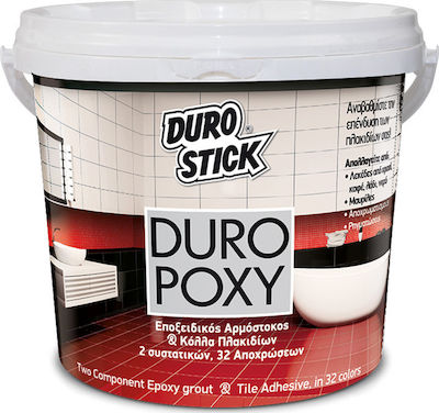 Durostick Duropoxy Gresie de umplere a rosturilor de țiglă Epoxi / 2 componente și adeziv pentru gresie și faianță Gri deschis 5kg ΝΤΠΟ30205