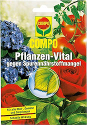 Compo Granular Fertilizer Μείγμα Ιχνοστοιχείων Pflanzen Vital 0.01kg