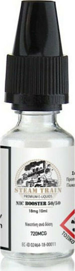 Steam Train Nic Booster Νικοτίνη 18mg 50/50 VG/PG 10ml