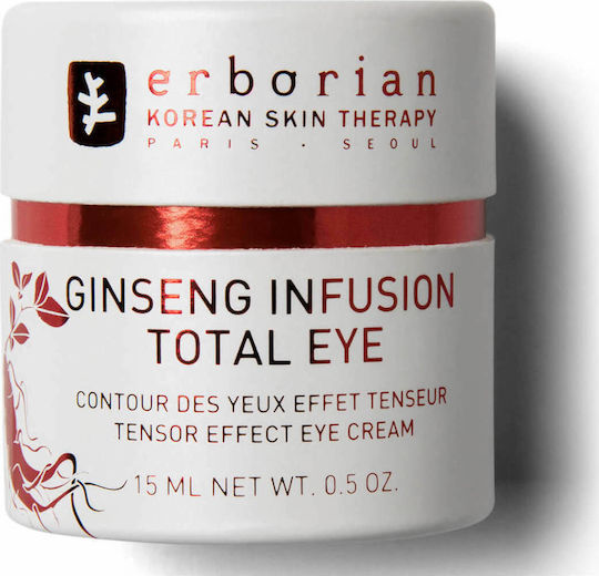 Erborian Ginseng Infusion Eye Moisturiser for Moisturizing Dark Circles Anti-Wrinkle & Eye Bags 15ml