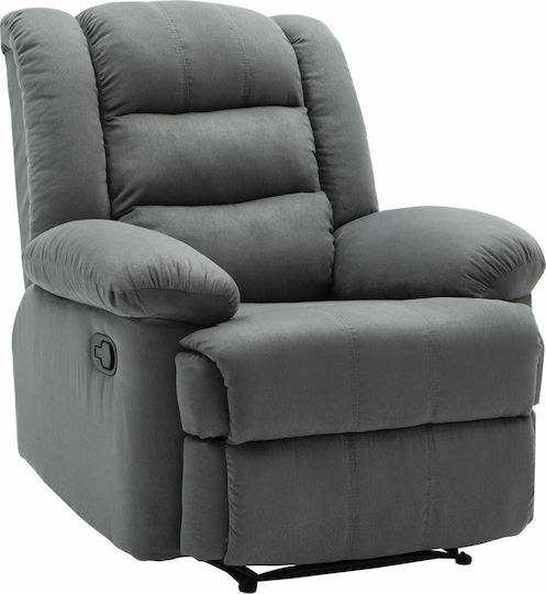 Relax με Υποπόδιο Julia 93x90x100cm Γκρι Relax με Υποπόδιο Julia 93x90x100cm Γκρι
