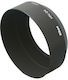 Nikon HN-24 Lens Hood