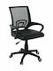 Woodwell BF2101-PC Καρέκλα Γραφείου με Μπράτσα Μαύρο