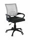 Woodwell BF2101-PC Office Chair With Grey Black Arms