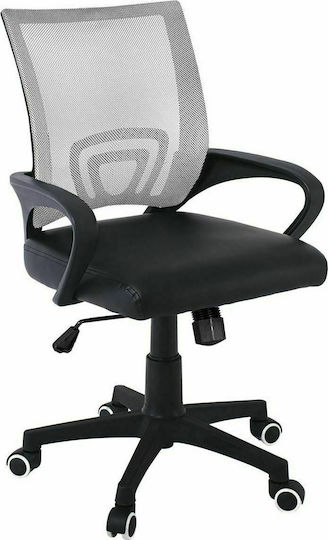 Woodwell BF2101-P Καρέκλα Γραφείου Γκρι / Μαύρο