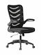 BF2945 Office Chair with Adjustable Arms Black Woodwell