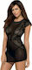 Obsessive Oradea Set Sexy Babydoll Black