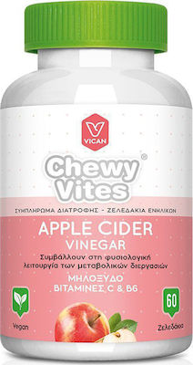 Vican Chewy Vites Apple Cider Vinegar Συμπλήρωμα για Αδυνάτισμα Μήλο 60 ζελεδάκια