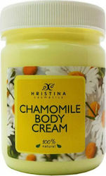 Hristina Cosmetics Chamomile Body Cream 200ml