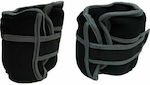 Sportica Neoprene Wrist & Ankle Weights 2 x 1kg