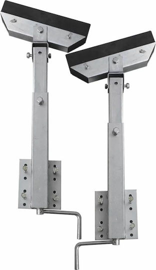 vidaXL Поддържа с Бар 63-88cm 2pcs