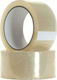 Justnote Ταινία Συσκευασίας Groovy Αθόρυβη 48mm x 60m Διάφανη