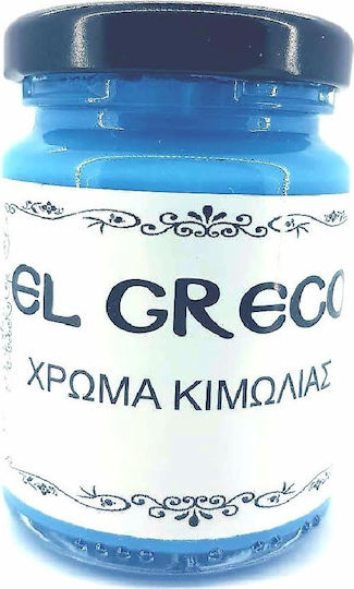El Greco El Greco Kreidefarbe Kreidefarbe Blau Preußisch 380ml
