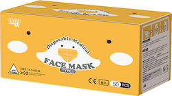 Hunan Eexi Technology & Service Co Ltd E-You Disposable Medical Face Mask Type I Μιας Χρήσης Χειρουργική Τύπου I 500τμχ