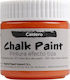 Artix Chalk Paint Χρώμα Κιμωλίας Caldero 100ml ...