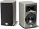 JBL HDI-1600 Ζεύγος Ηχείων Hi-Fi Βιβλιοθήκης 20...