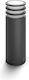 Philips Lucca Outdoor Floor Lamp IP44 for E27 Socket Gray